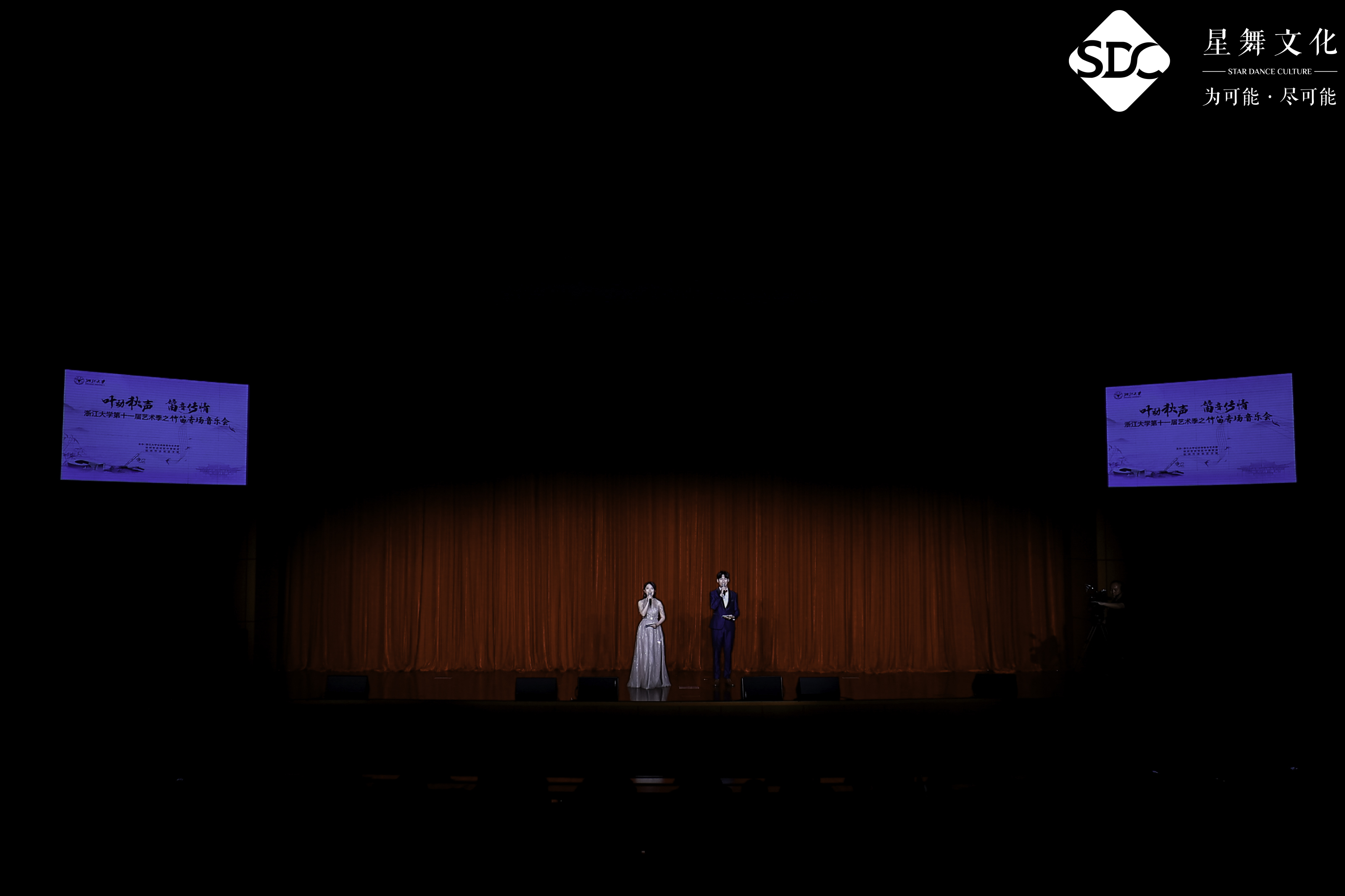 3D2A6945.jpg