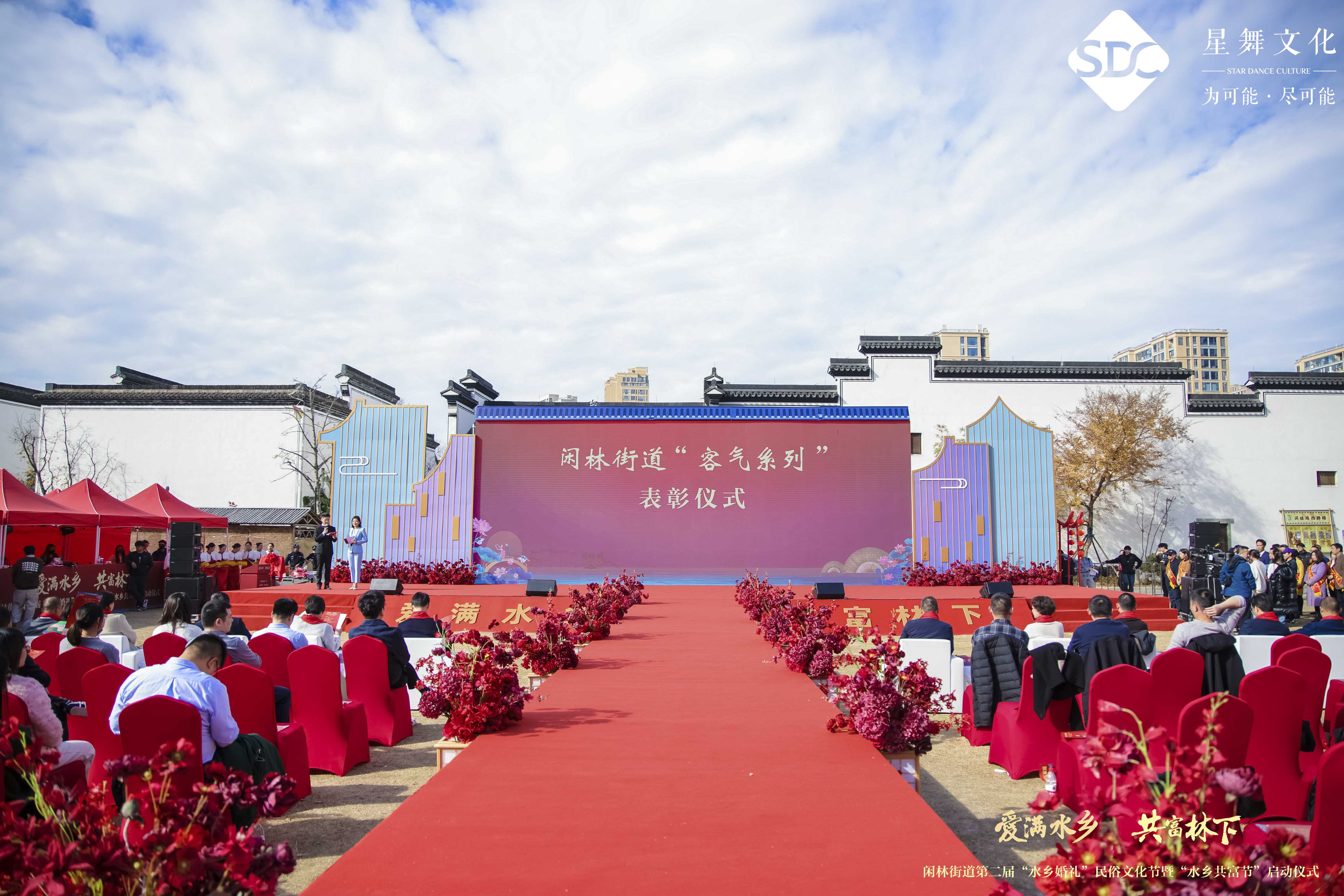 6C5A8000.jpg